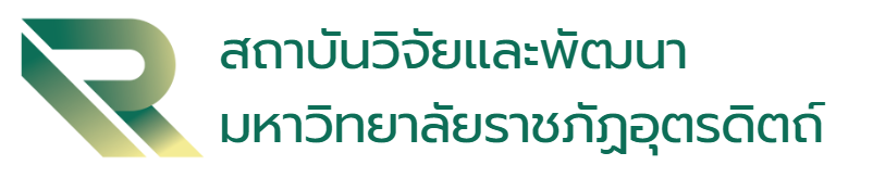 รูปภาพกิจกรรม